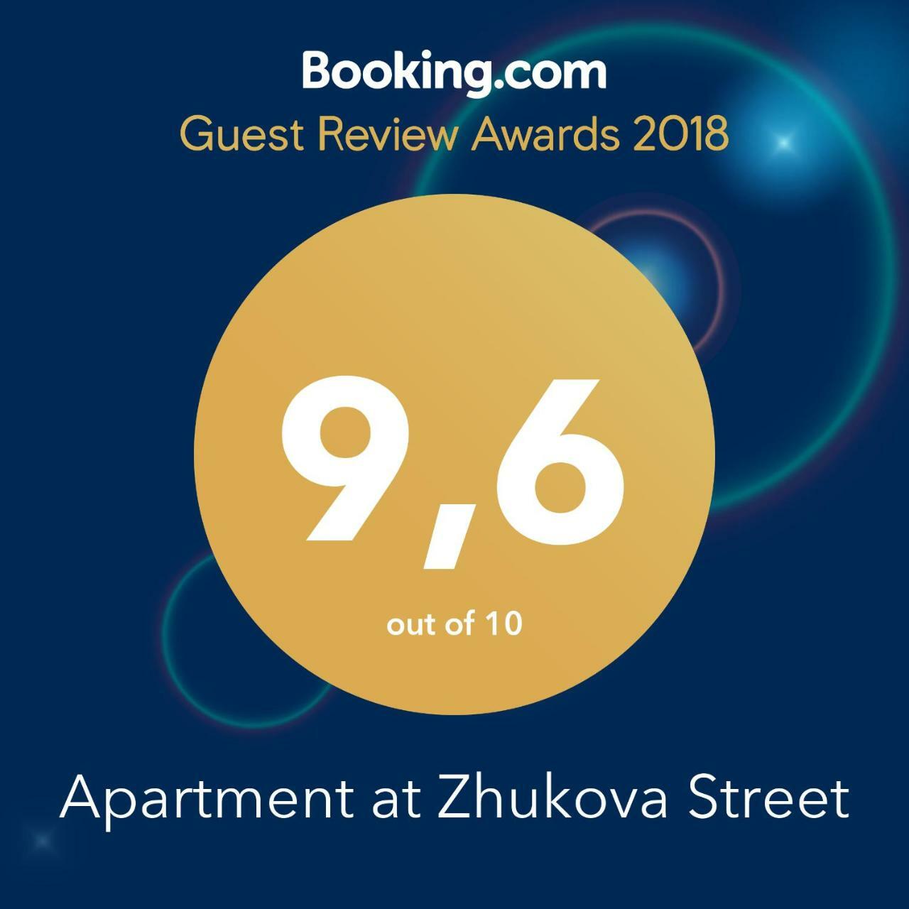 Apartment At Zhukova Street Baranovicsi Kültér fotó